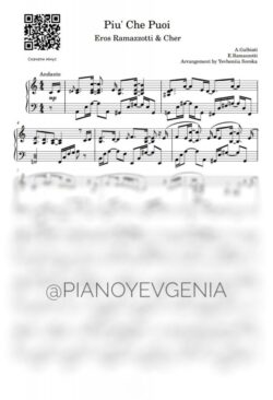 Piu’ che Puoi – Eross Ramazzotti & Cher