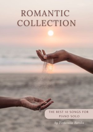 ROMANTIC COLLECTION_20230821_143126_0000