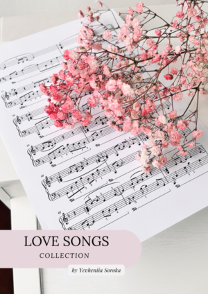 love songs collection