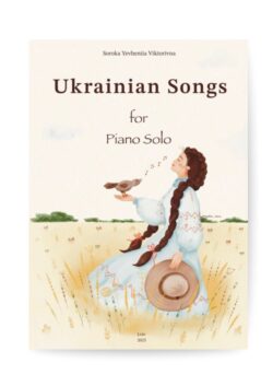 Ukrainian songs (PDF)