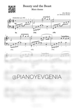 Beauty and the beast (Main theme)